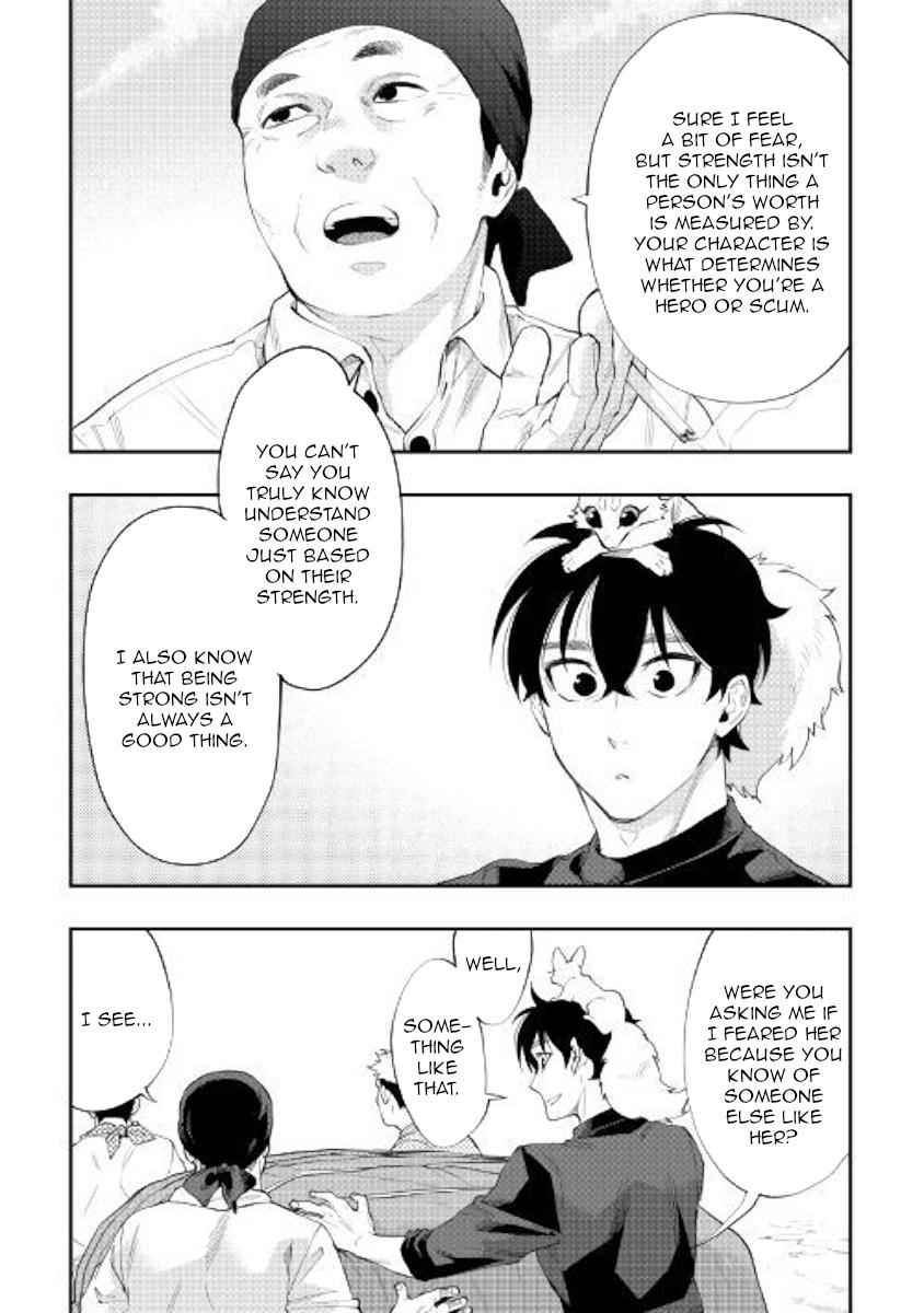 The New Gate Chap 58 - Next Chap 59