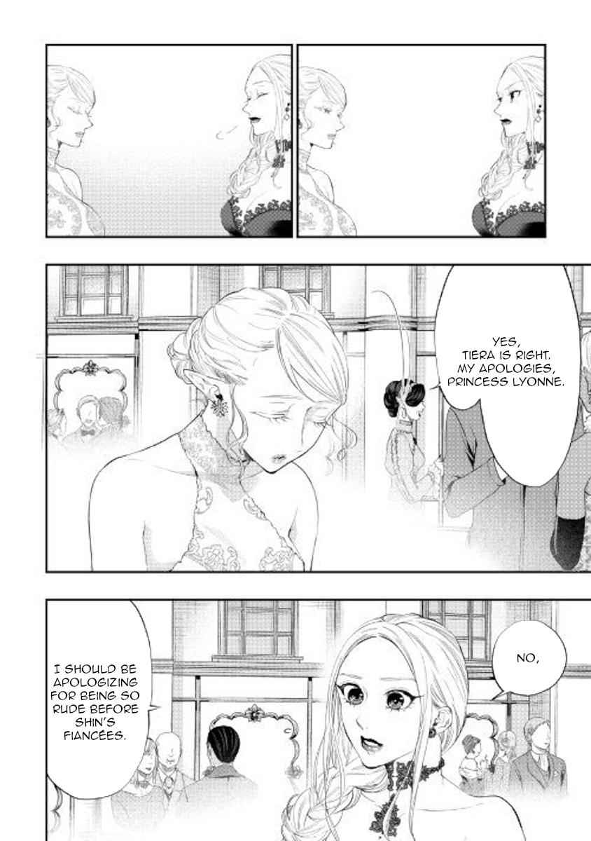 The New Gate Chap 58 - Next Chap 59