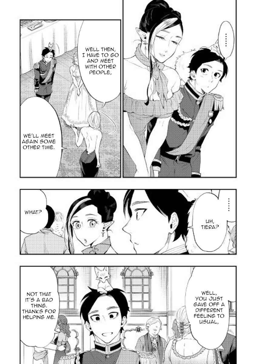 The New Gate Chap 58 - Next Chap 59