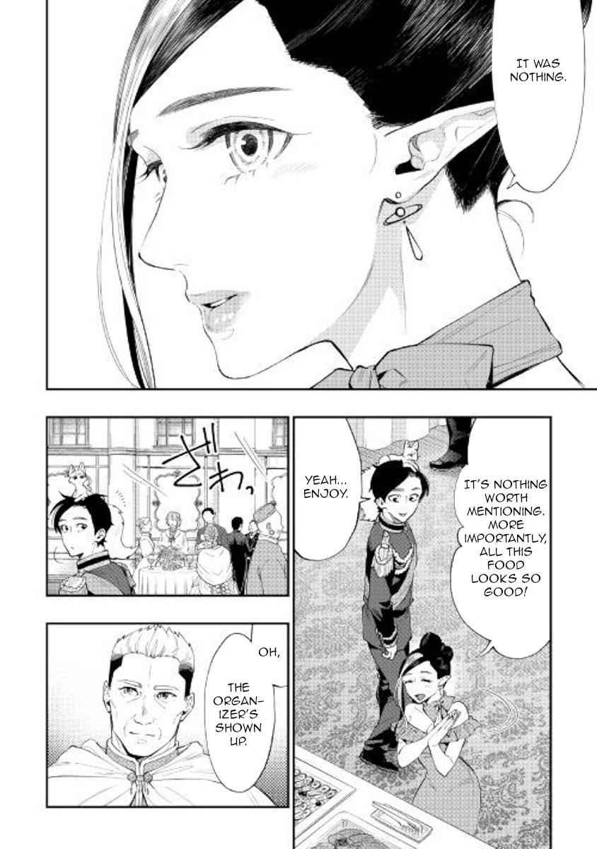 The New Gate Chap 58 - Next Chap 59
