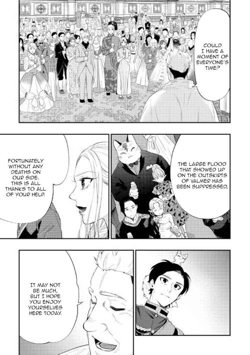 The New Gate Chap 58 - Next Chap 59