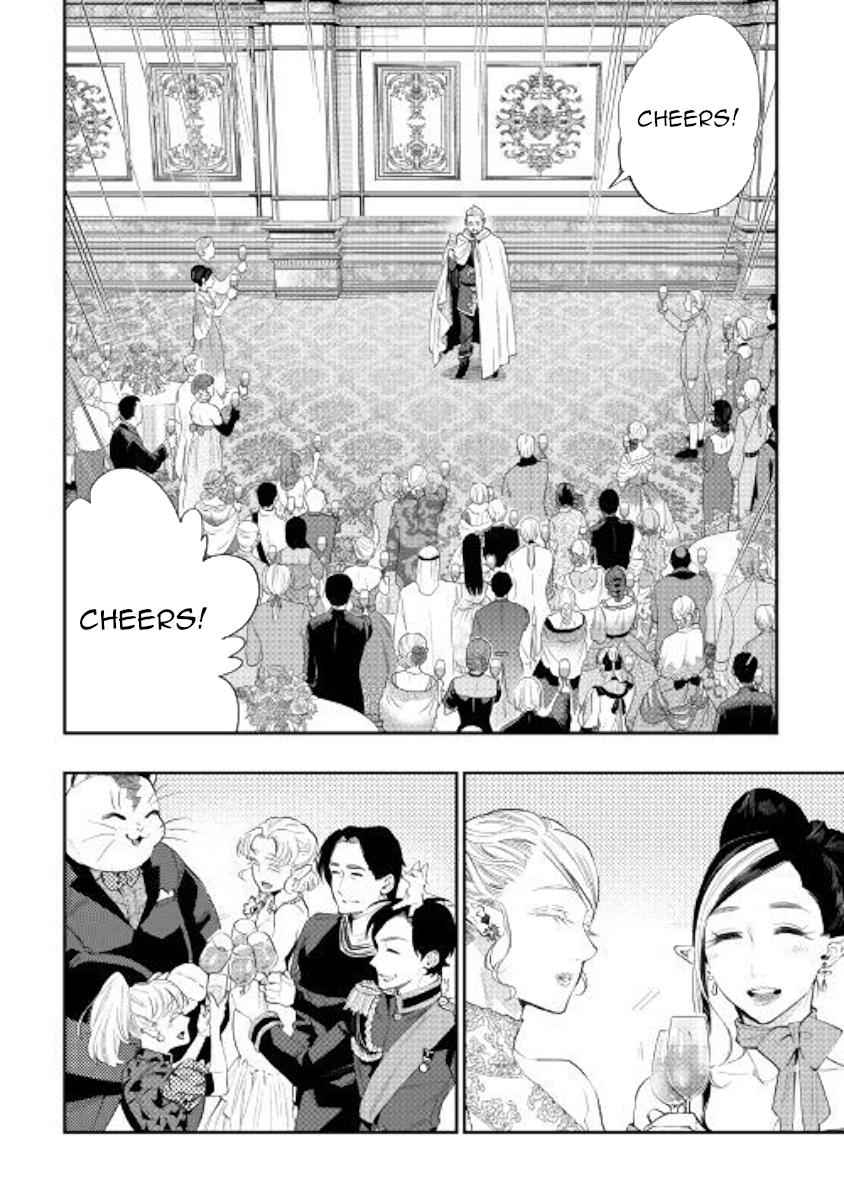 The New Gate Chap 58 - Next Chap 59