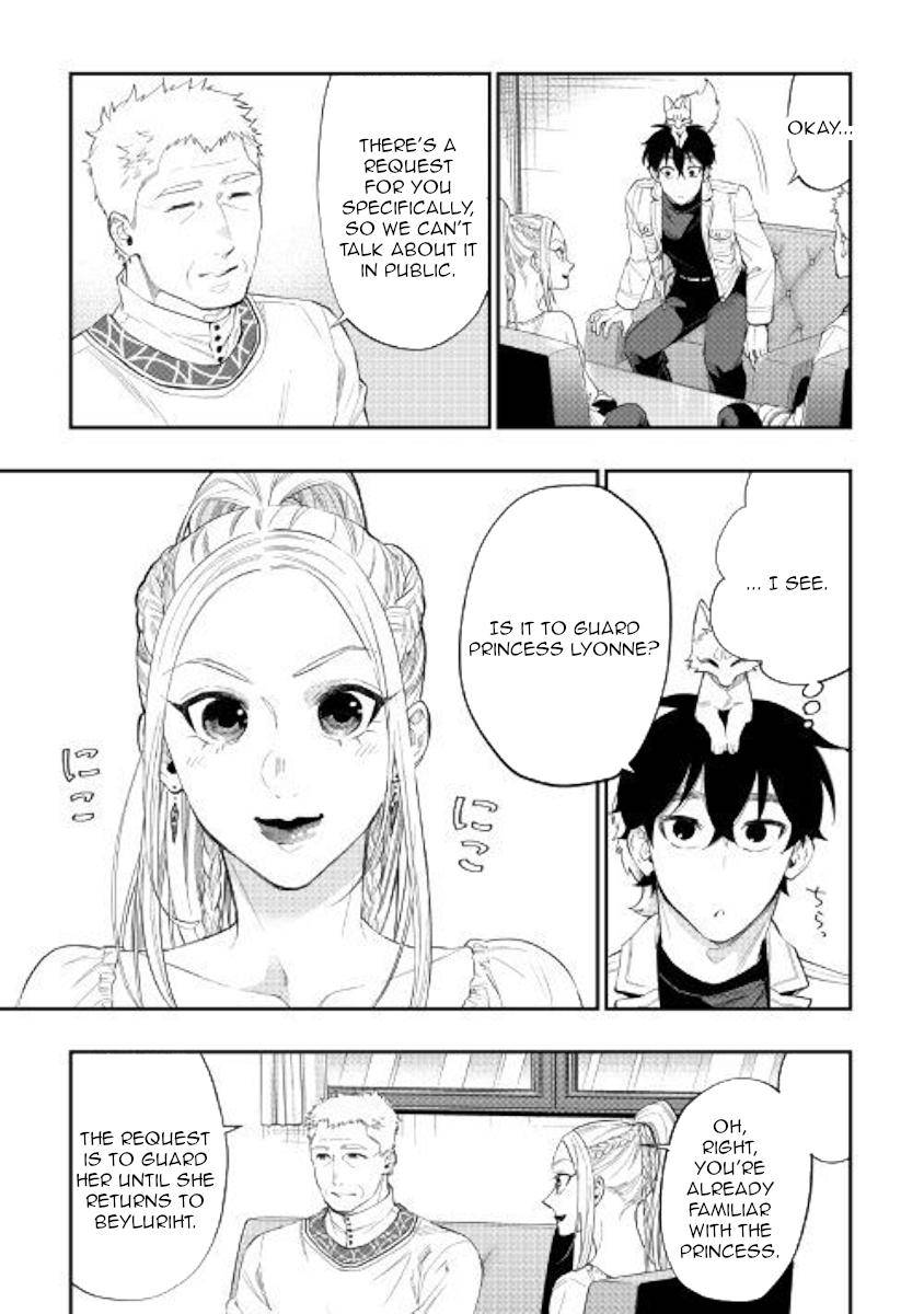 The New Gate Chap 59 - Next Chap 60