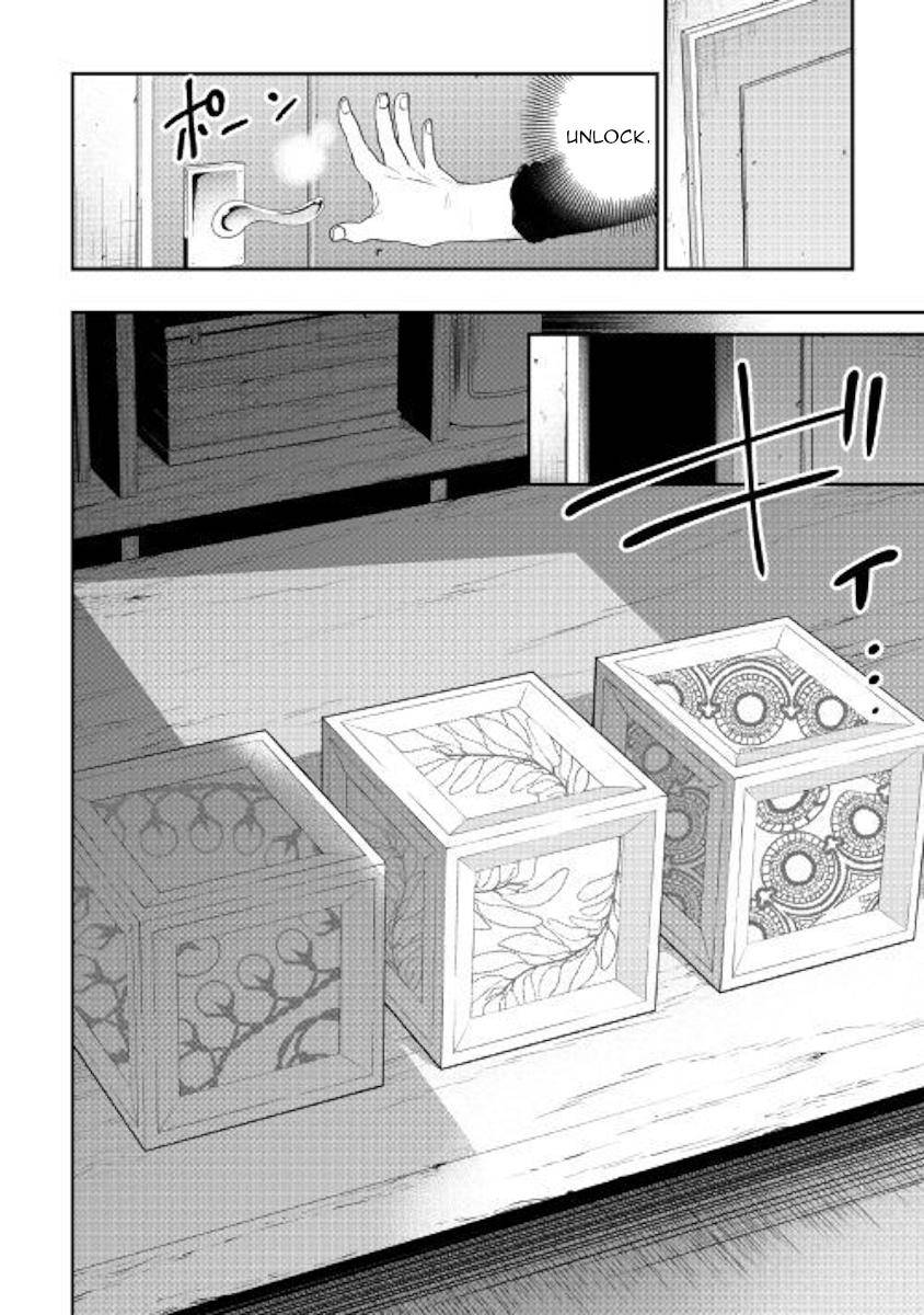 The New Gate Chap 59 - Next Chap 60