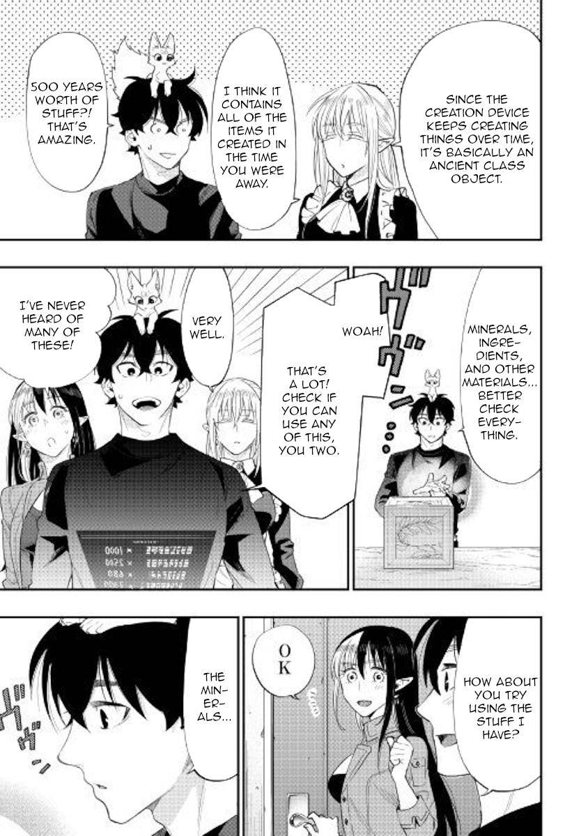 The New Gate Chap 59 - Next Chap 60