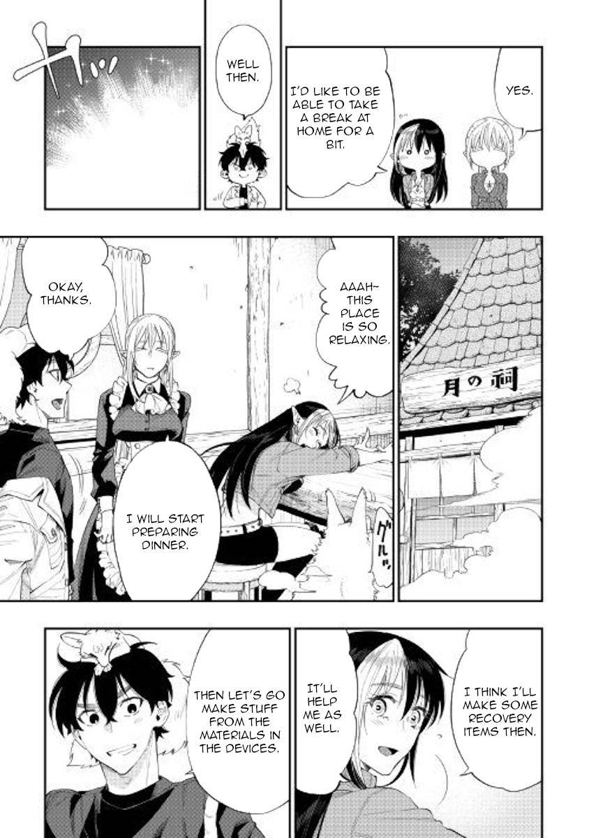 The New Gate Chap 59 - Next Chap 60