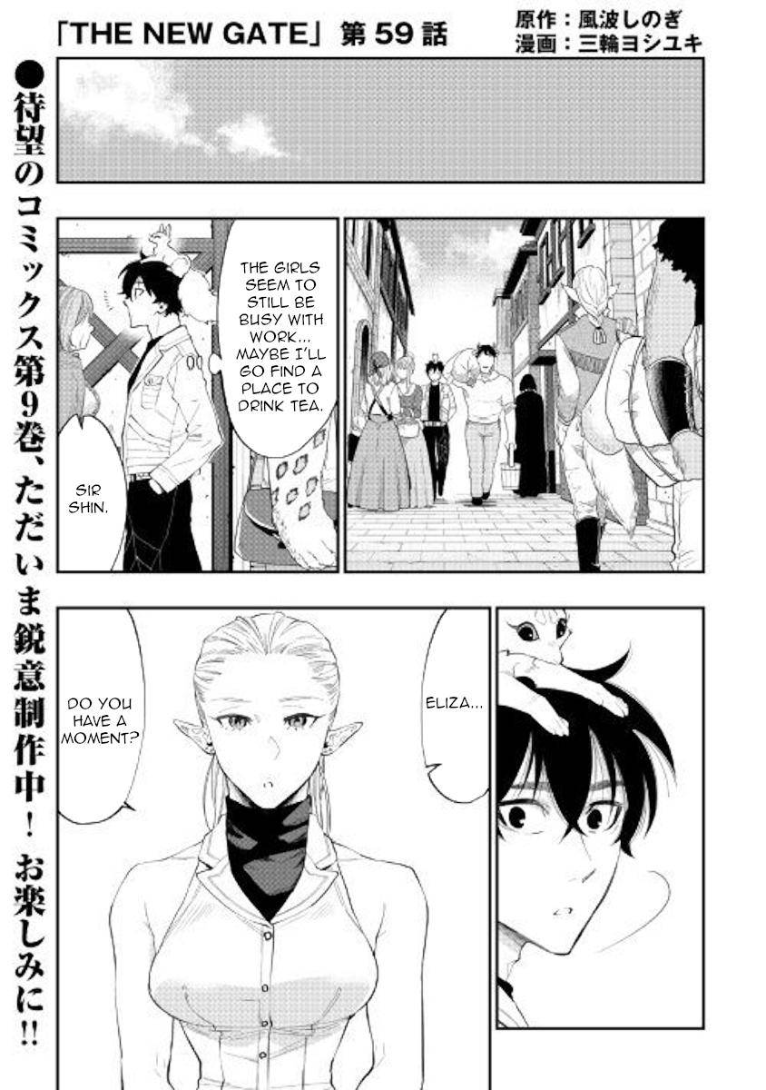 The New Gate Chap 59 - Next Chap 60