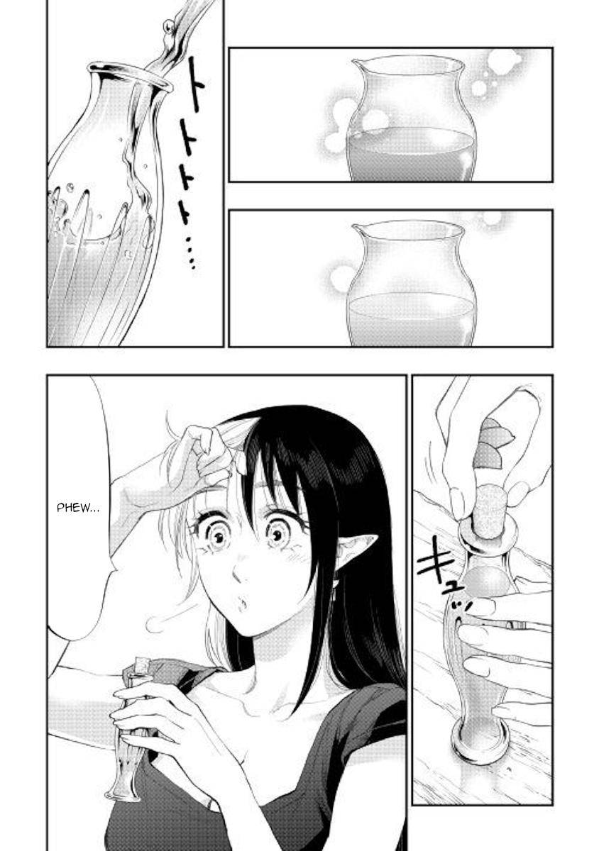 The New Gate Chap 59 - Next Chap 60