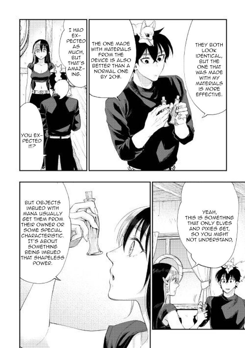 The New Gate Chap 59 - Next Chap 60