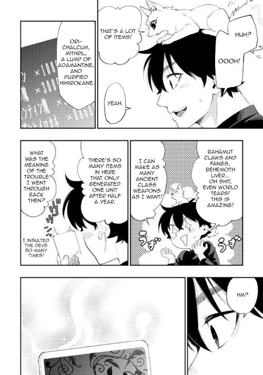 The New Gate Chap 59 - Next Chap 60