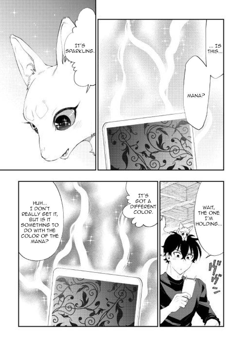 The New Gate Chap 59 - Next Chap 60