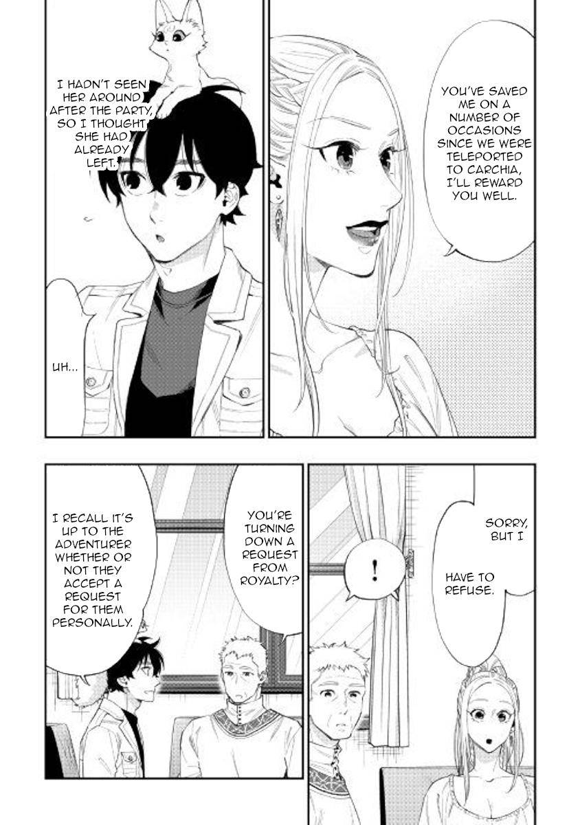 The New Gate Chap 59 - Next Chap 60