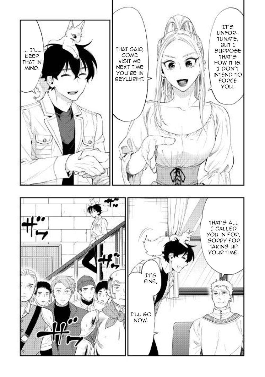 The New Gate Chap 59 - Next Chap 60