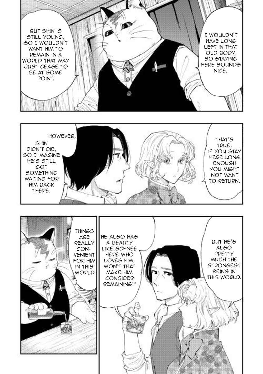 The New Gate Chap 50 - Next Chap 51