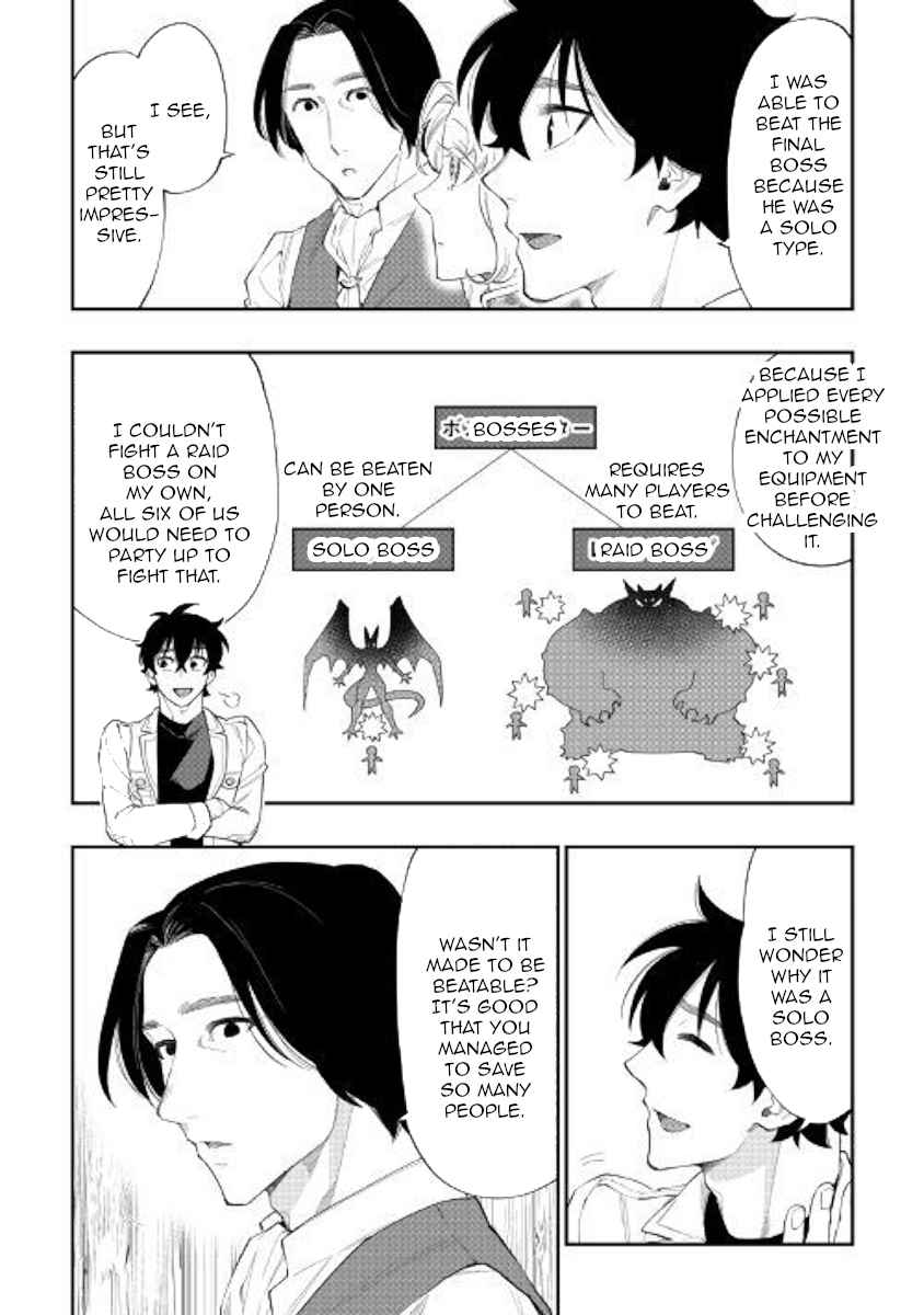 The New Gate Chap 50 - Next Chap 51