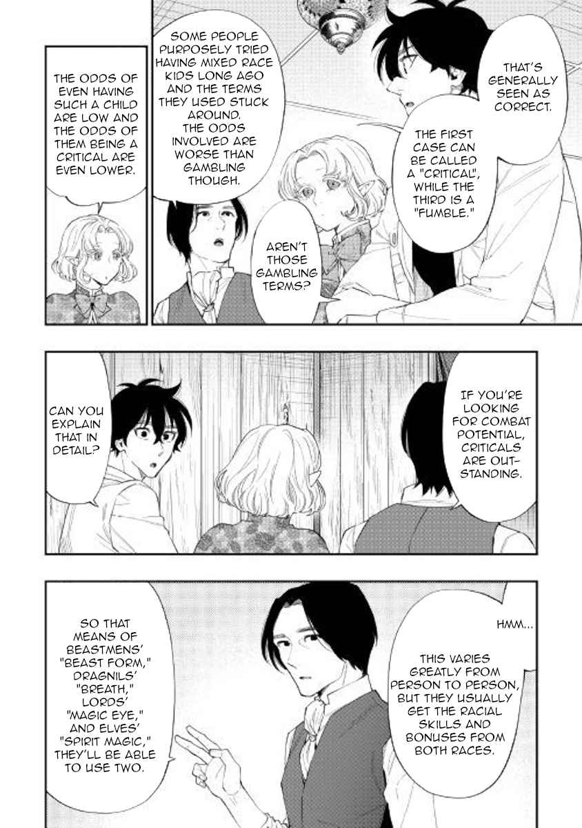 The New Gate Chap 50 - Next Chap 51