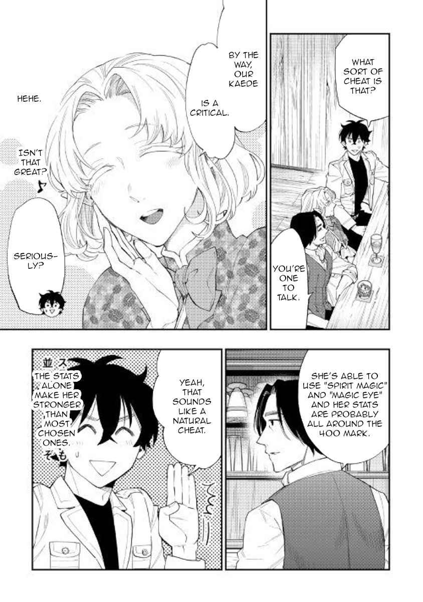 The New Gate Chap 50 - Next Chap 51