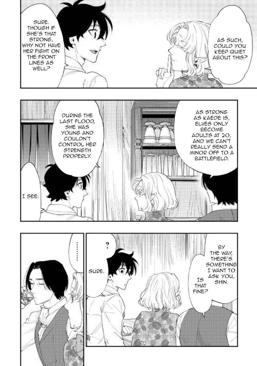 The New Gate Chap 50 - Next Chap 51
