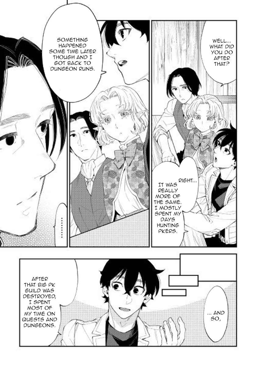 The New Gate Chap 50 - Next Chap 51