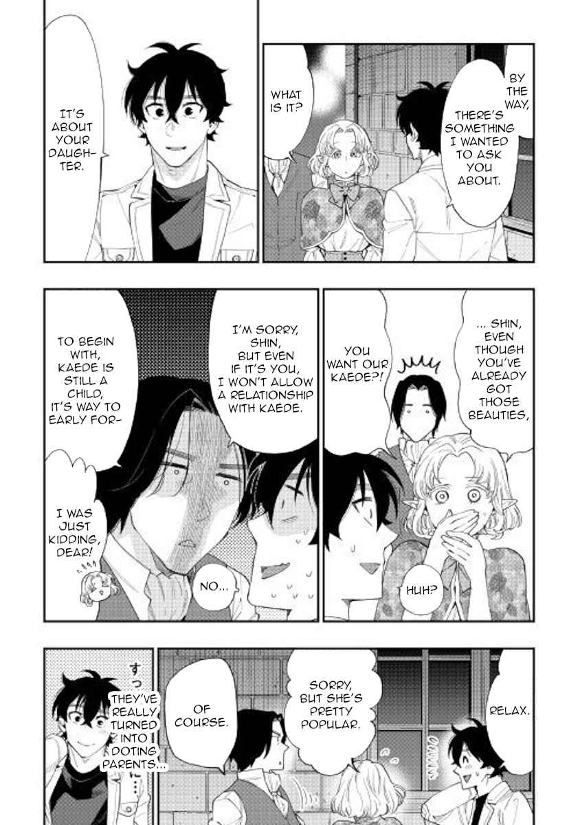 The New Gate Chap 50 - Next Chap 51