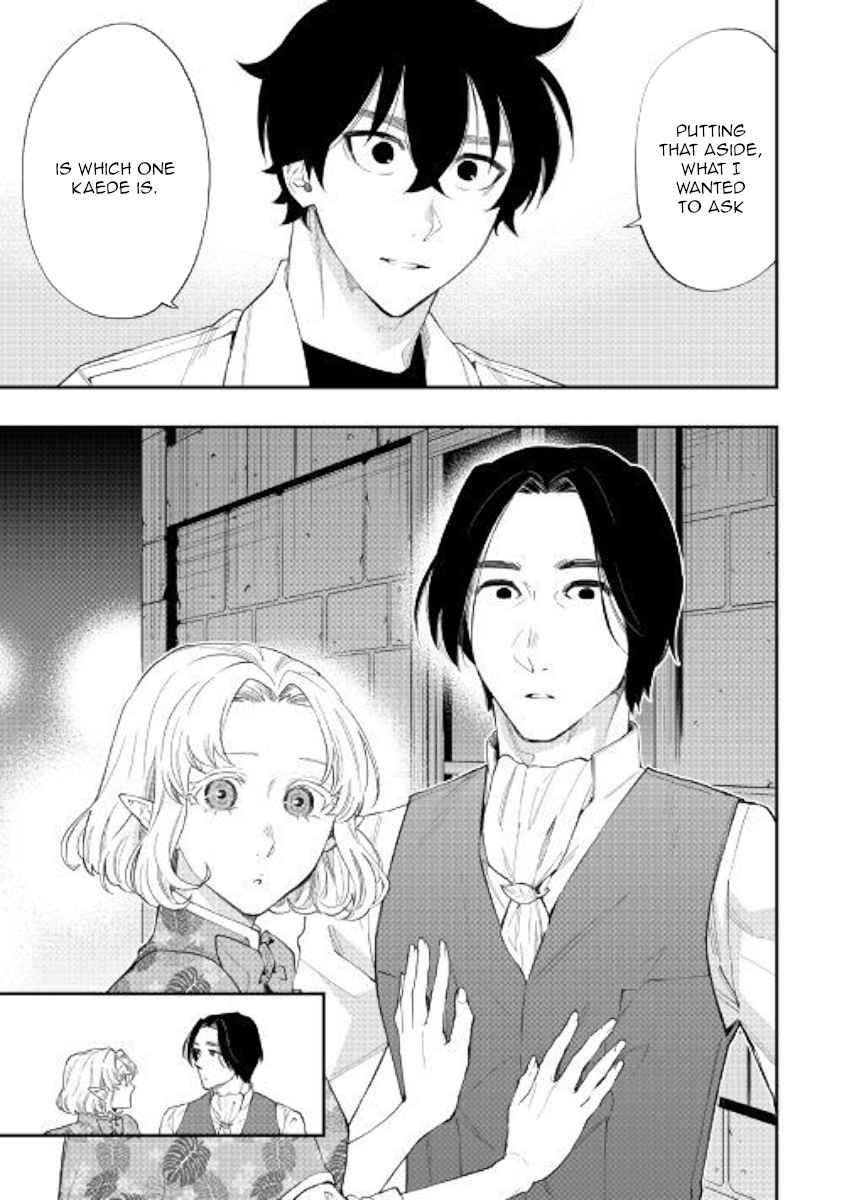 The New Gate Chap 50 - Next Chap 51