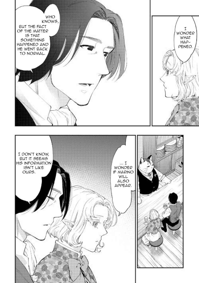 The New Gate Chap 50 - Next Chap 51