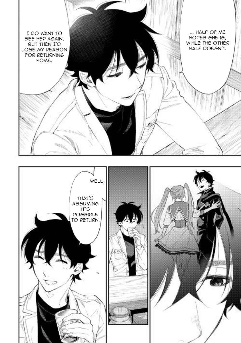 The New Gate Chap 50 - Next Chap 51