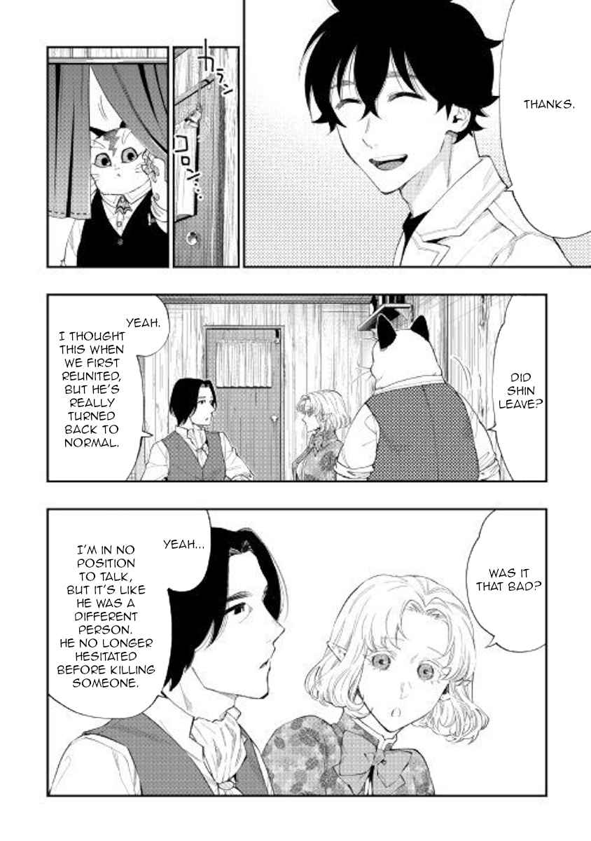 The New Gate Chap 50 - Next Chap 51
