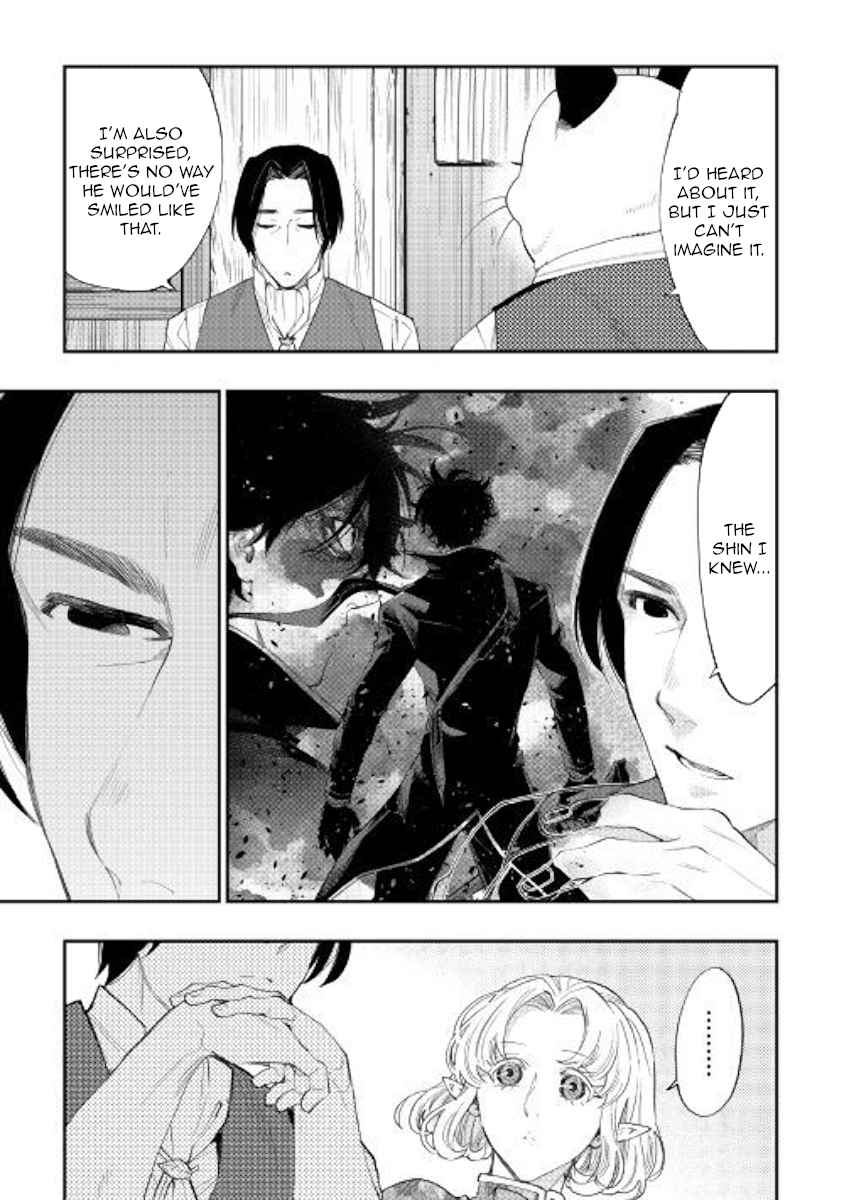 The New Gate Chap 50 - Next Chap 51