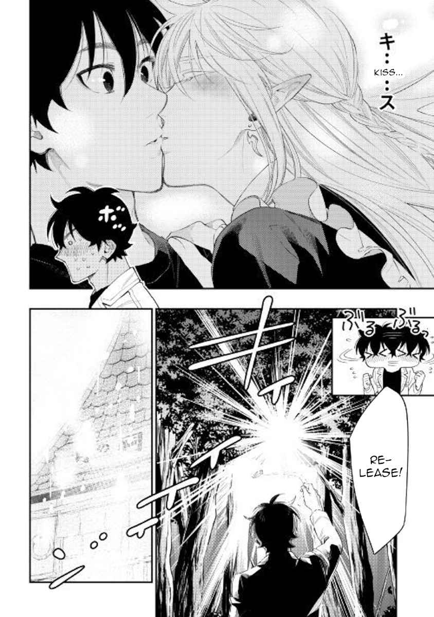 The New Gate Chap 50 - Next Chap 51