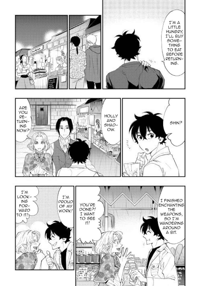 The New Gate Chap 50 - Next Chap 51