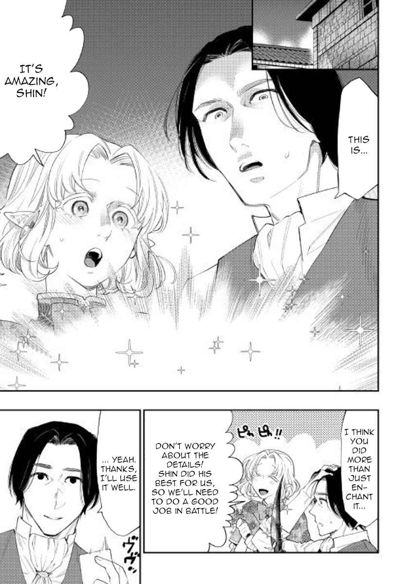 The New Gate Chap 50 - Next Chap 51
