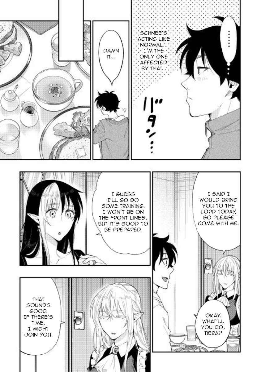 The New Gate Chap 51 - Next Chap 52