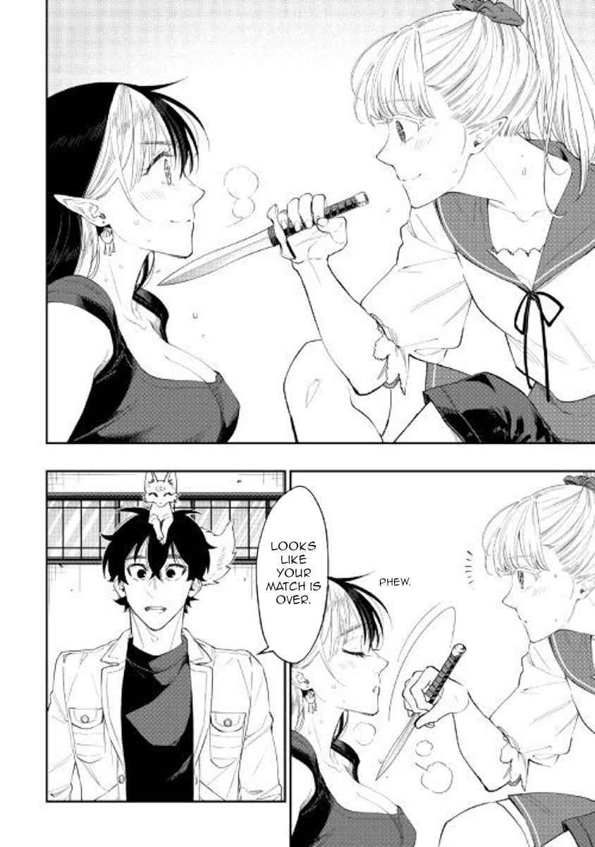 The New Gate Chap 51 - Next Chap 52