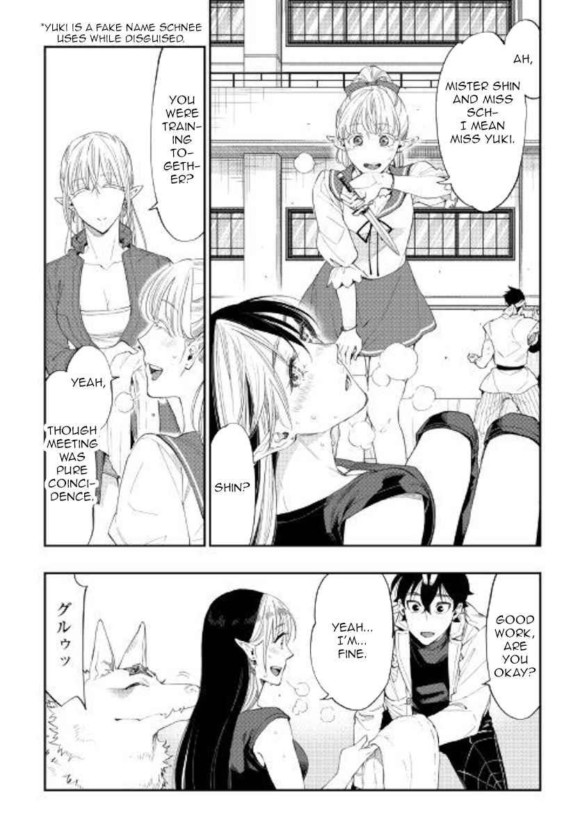 The New Gate Chap 51 - Next Chap 52