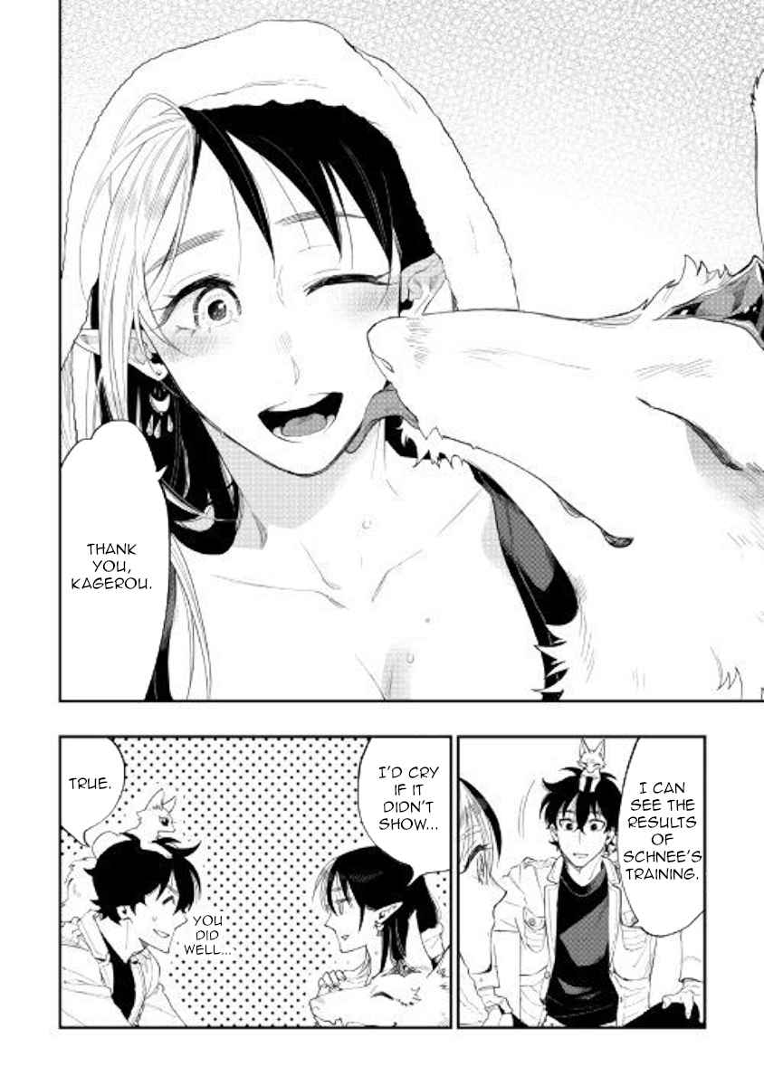 The New Gate Chap 51 - Next Chap 52