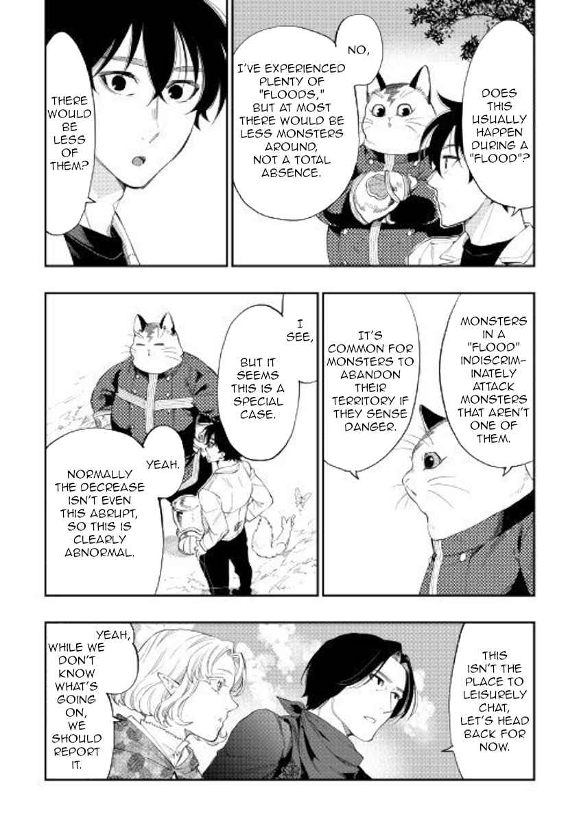 The New Gate Chap 51 - Next Chap 52