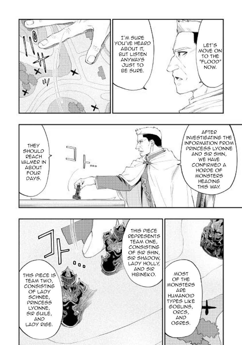 The New Gate Chap 51 - Next Chap 52