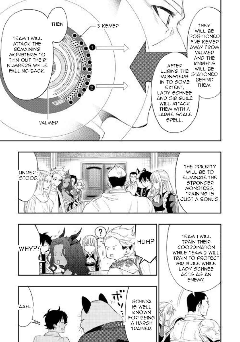 The New Gate Chap 51 - Next Chap 52