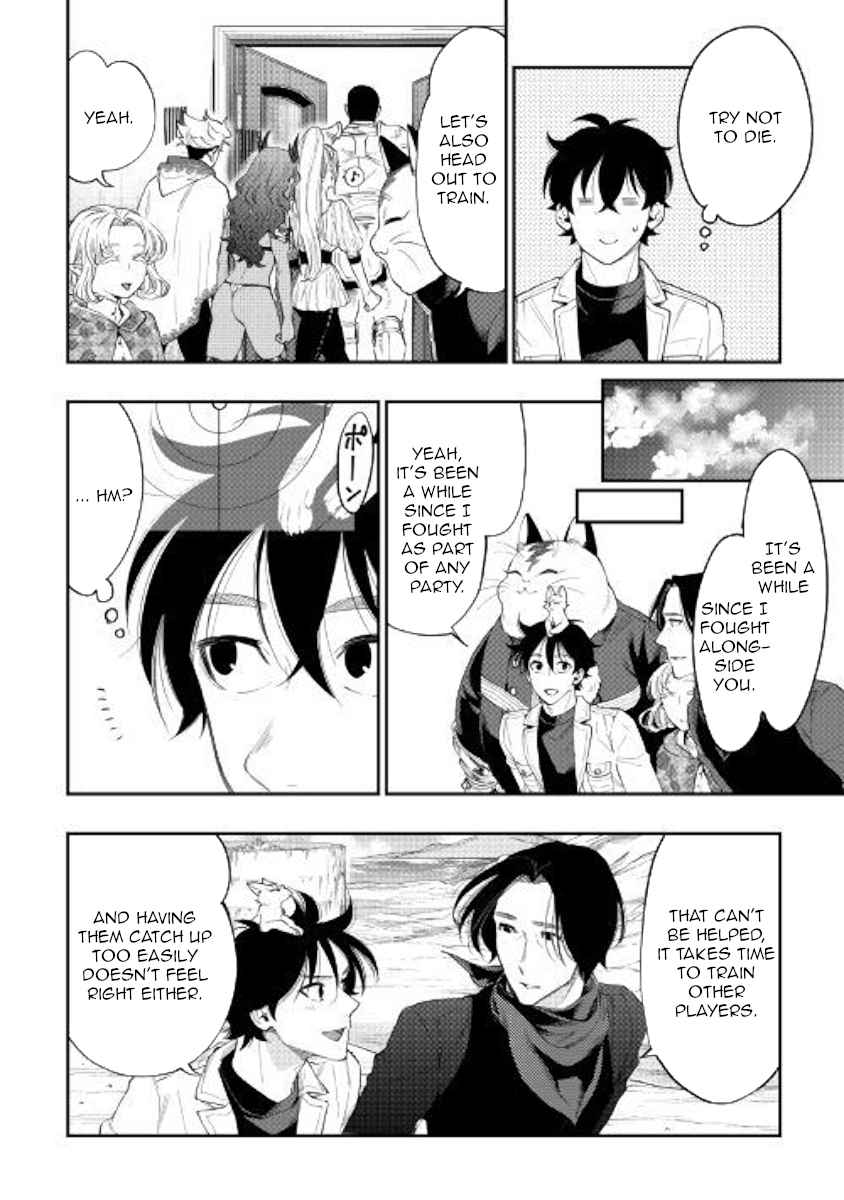 The New Gate Chap 51 - Next Chap 52