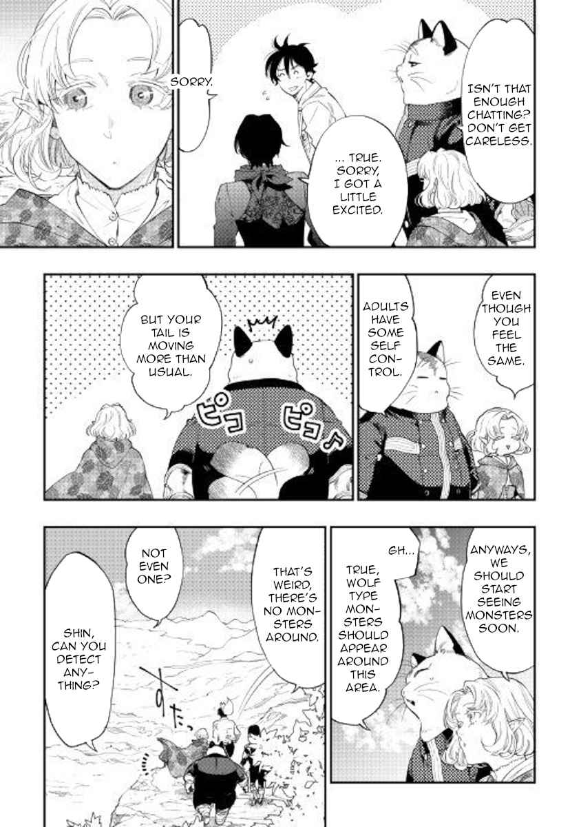 The New Gate Chap 51 - Next Chap 52