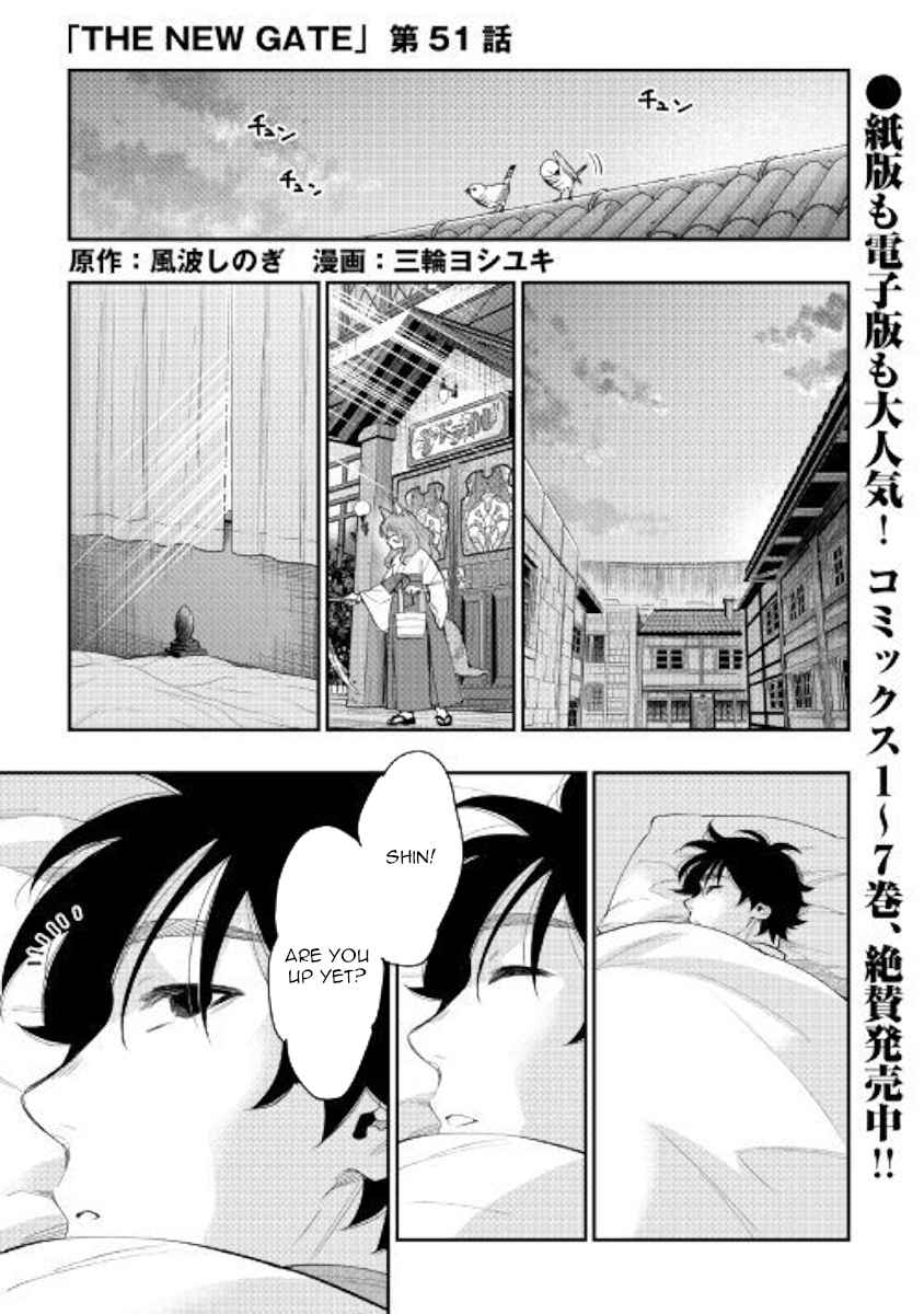 The New Gate Chap 51 - Next Chap 52