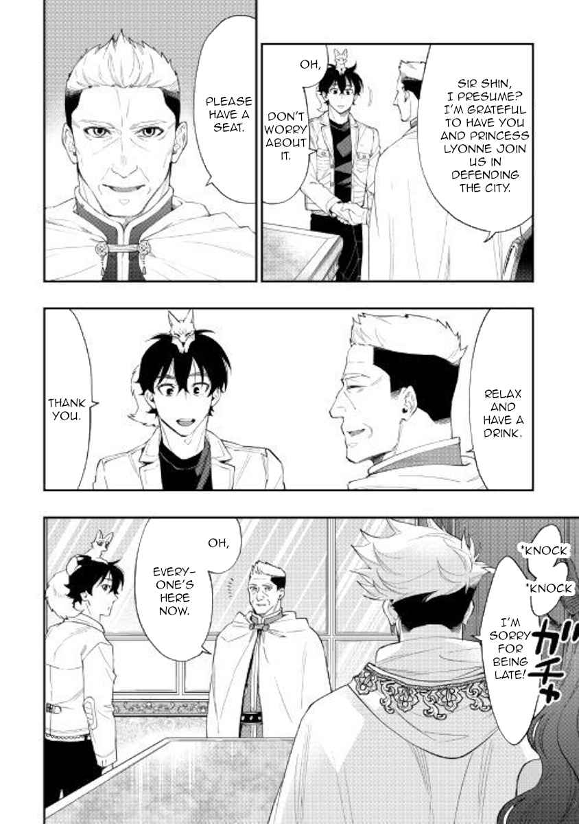 The New Gate Chap 51 - Next Chap 52