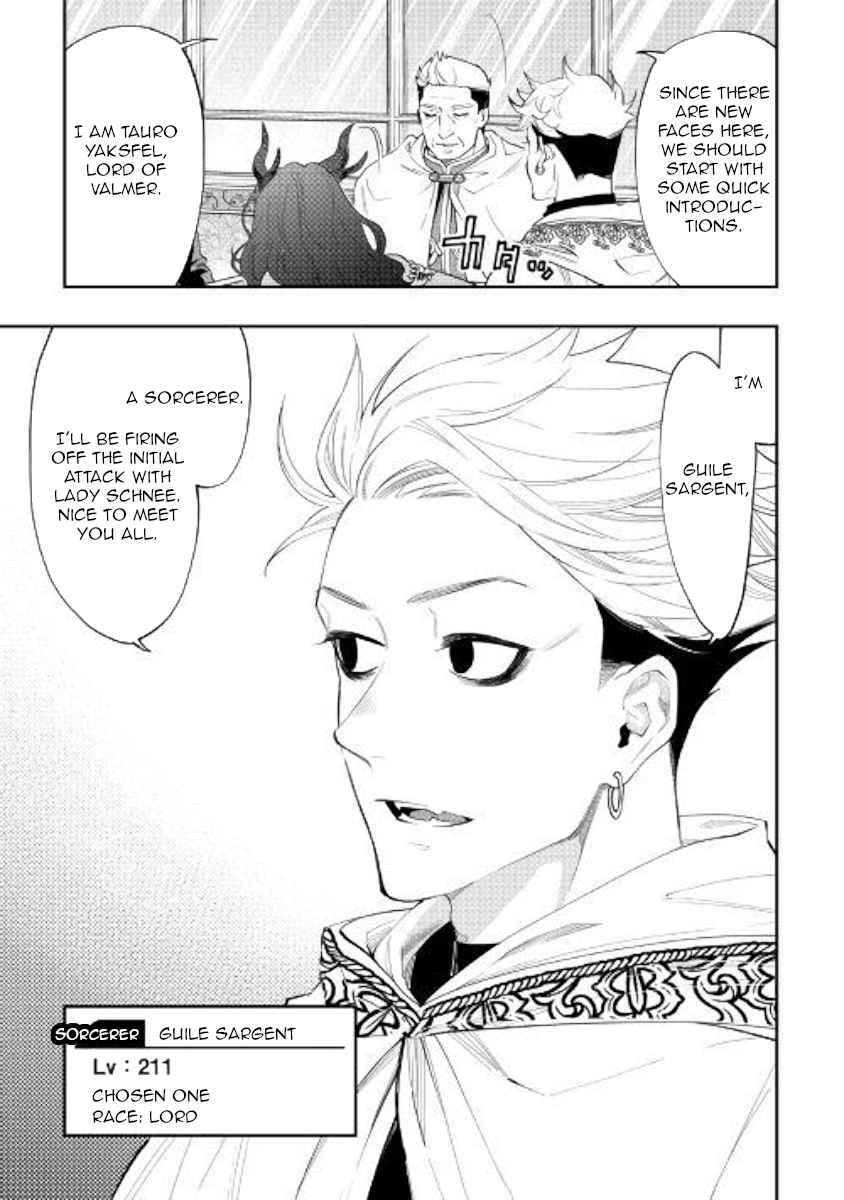 The New Gate Chap 51 - Next Chap 52
