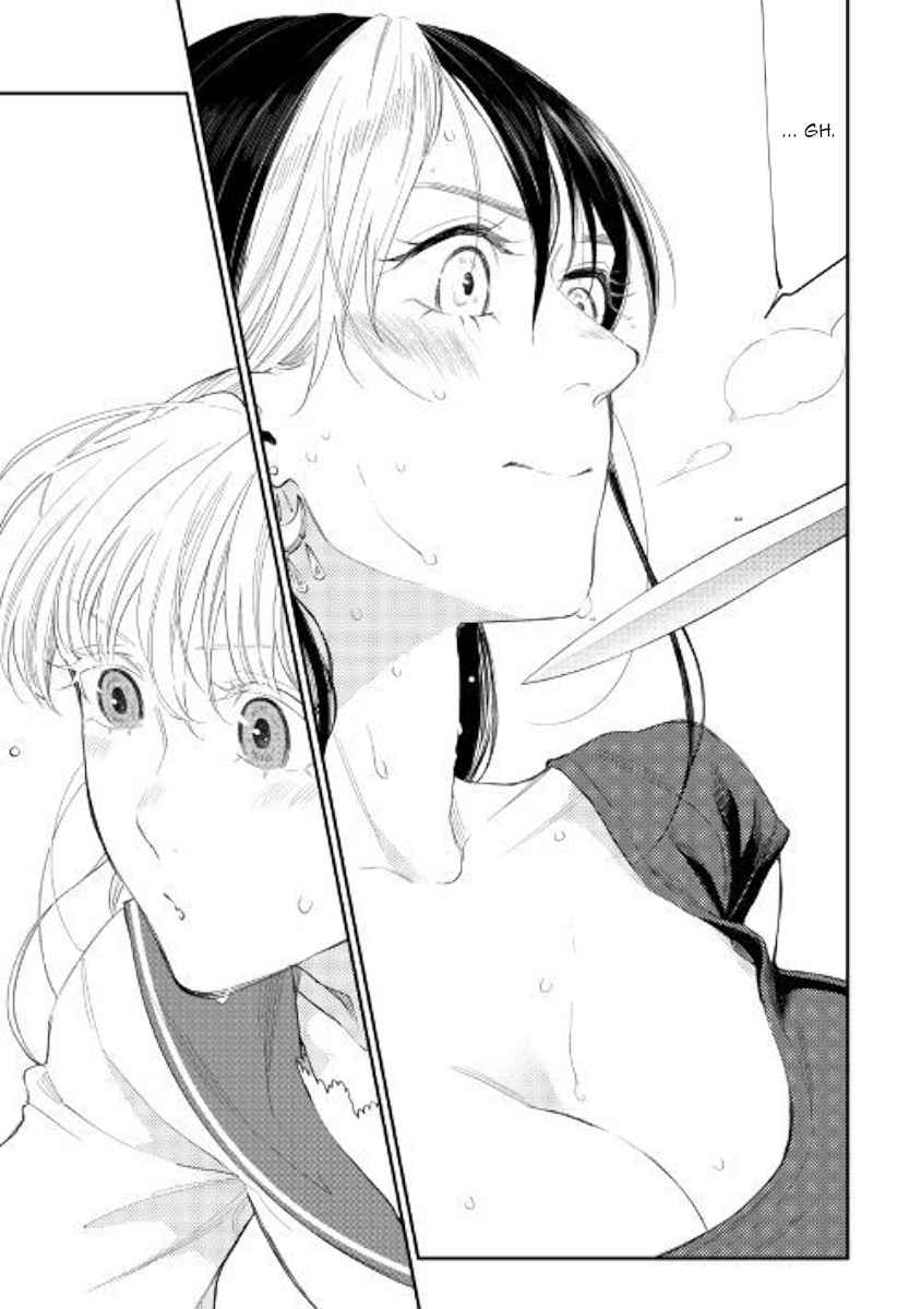 The New Gate Chap 51 - Next Chap 52