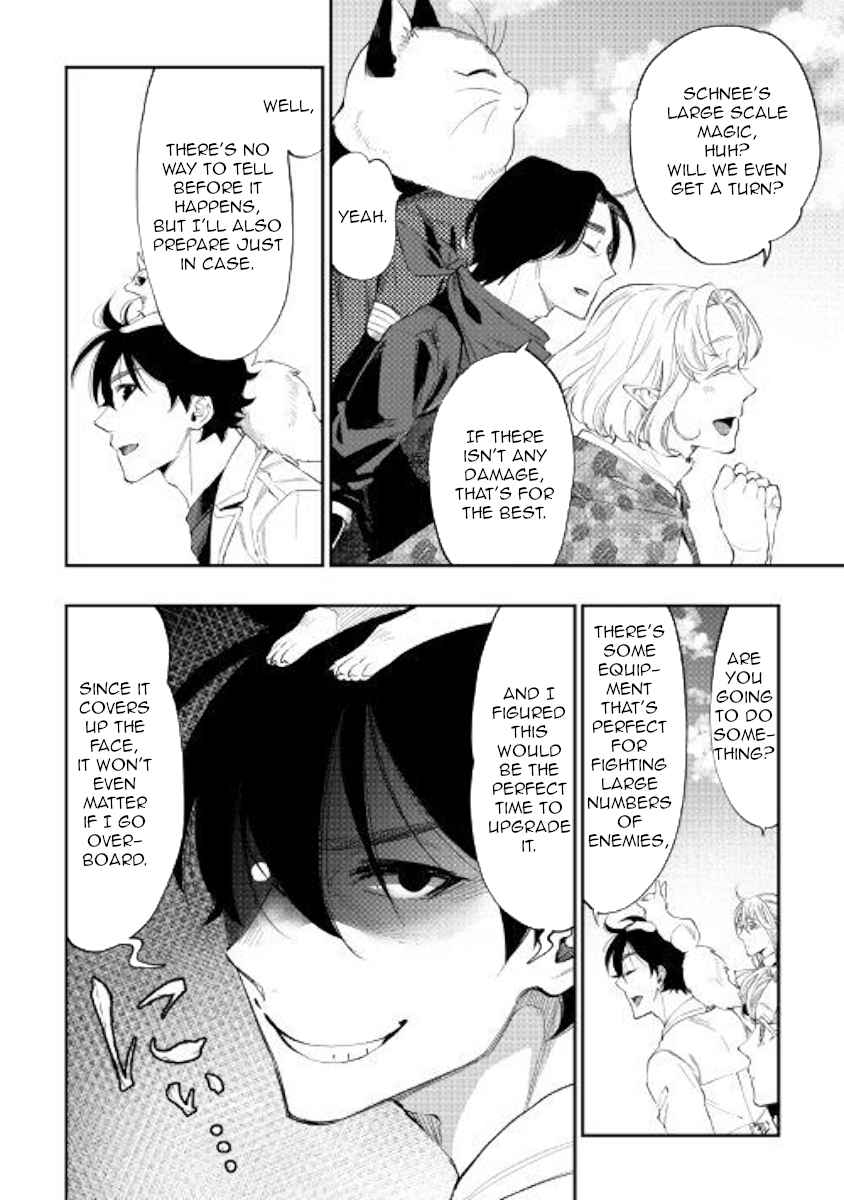 The New Gate Chap 51 - Next Chap 52