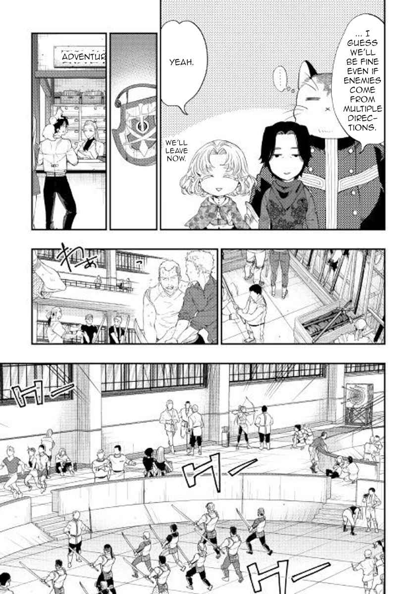 The New Gate Chap 51 - Next Chap 52