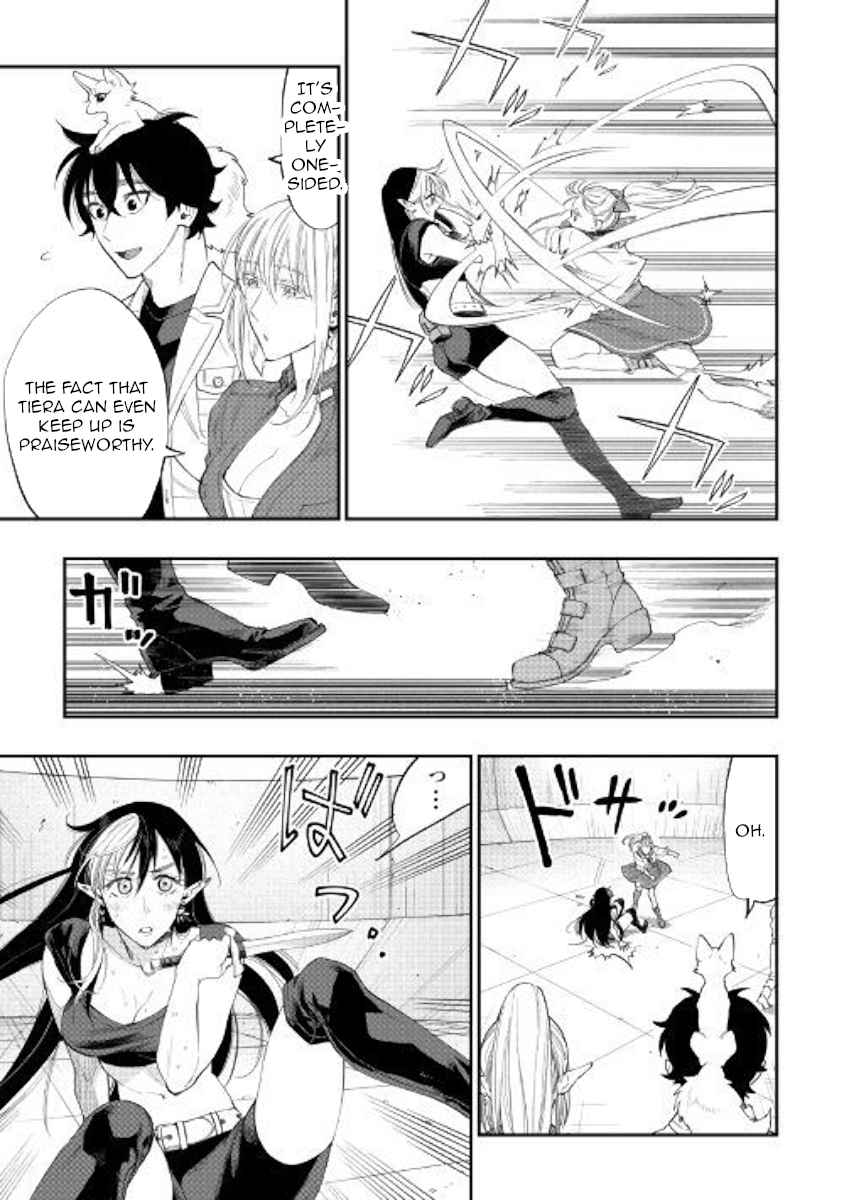 The New Gate Chap 51 - Next Chap 52