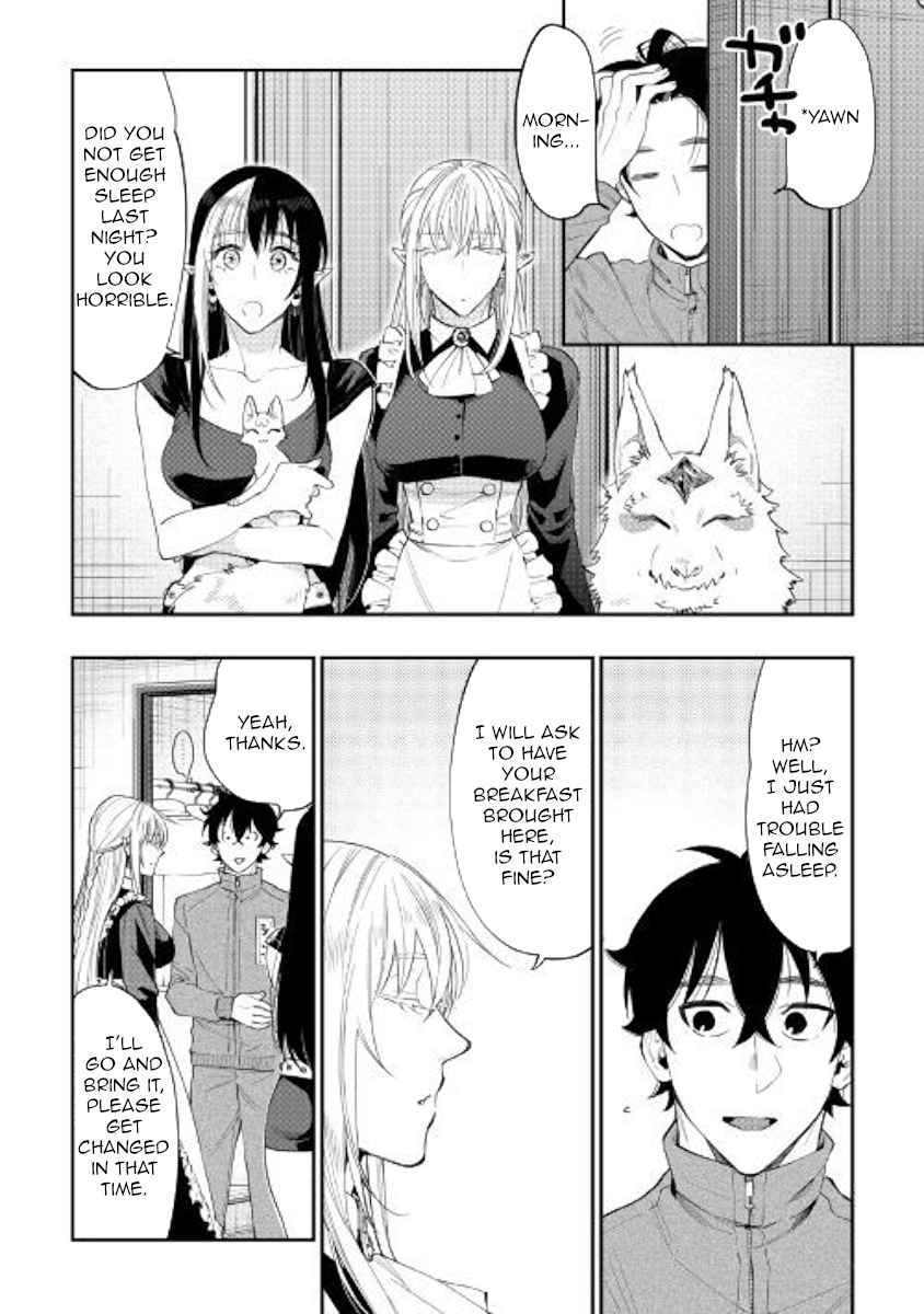 The New Gate Chap 51 - Next Chap 52