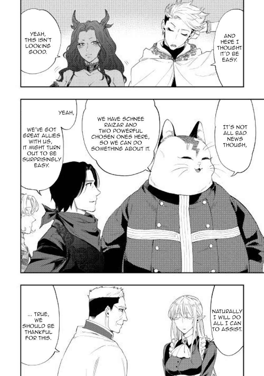 The New Gate Chap 51 - Next Chap 52